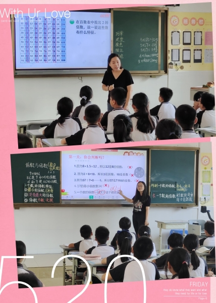 图片4.png