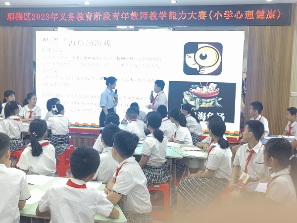 微信图片_20230504210344.jpg