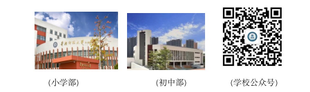 工会送福，大展宏”兔“1.jpg
