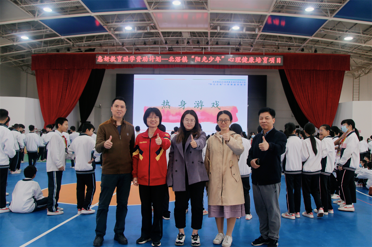 调整大小 1674896677967.png