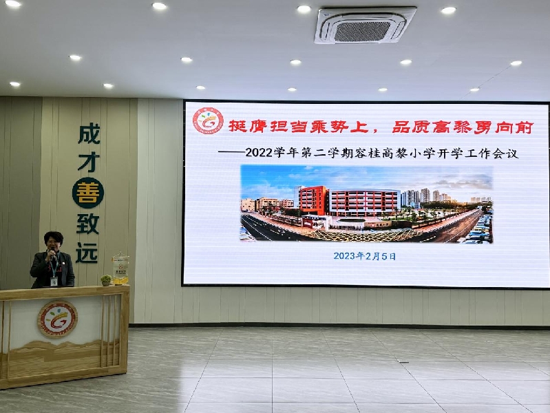 图片 2.png