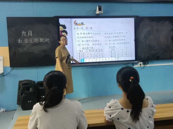 图片3.png