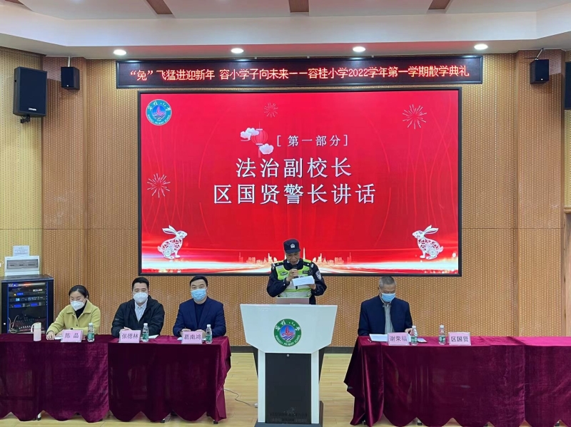 微信图片_202301061651022.jpg