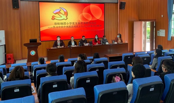 微信图片_20230107173805.jpg