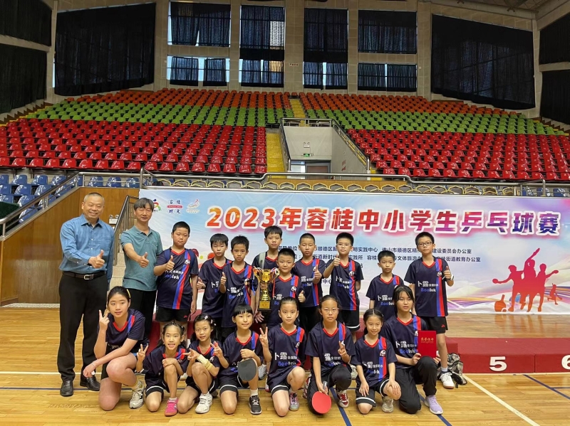 微信图片_20230506094834.jpg