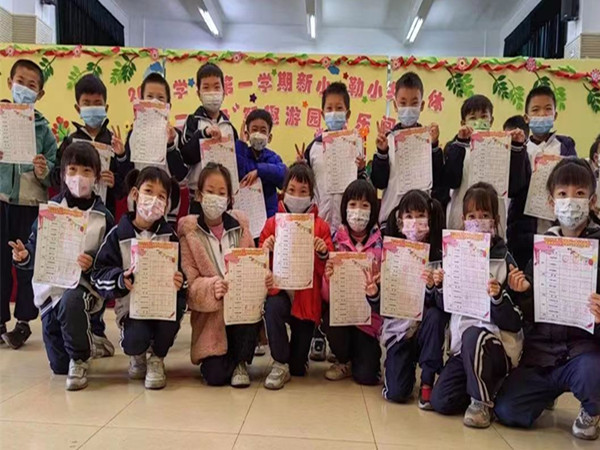 我们闯关了.jpg