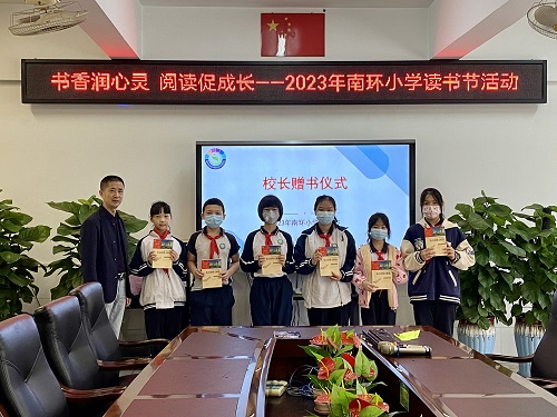 微信图片_20230403082954.jpg