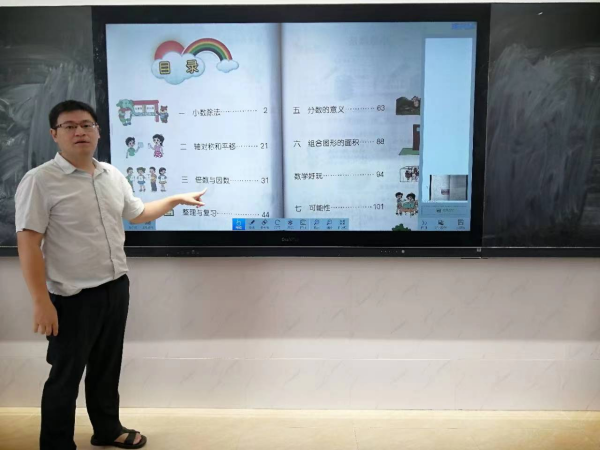 图片5.png