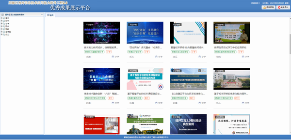 调整大小 image001.png