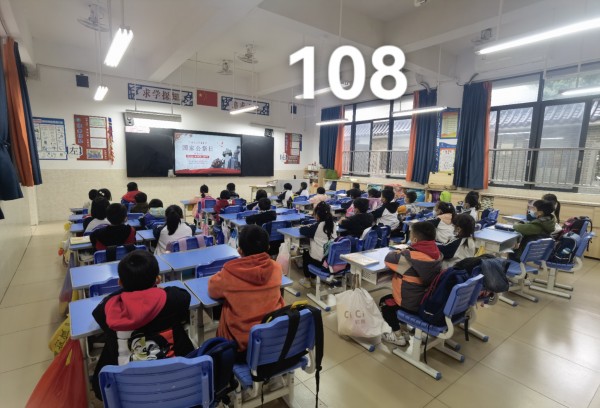 微信图片_20221227214510.jpg