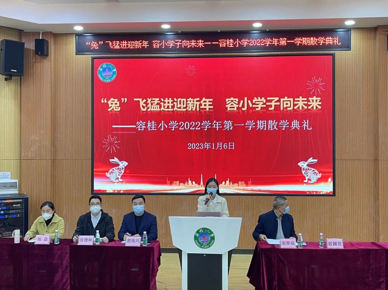 微信图片_202301061651021.jpg