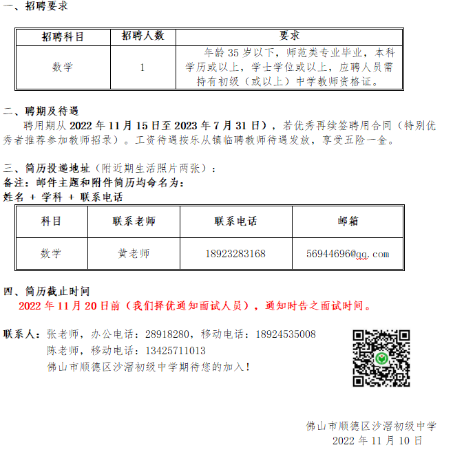 无标题.png