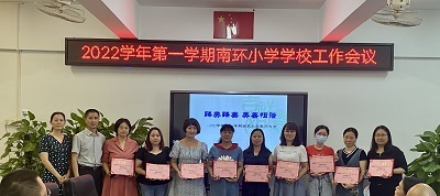 微信图片_202208301148122.jpg