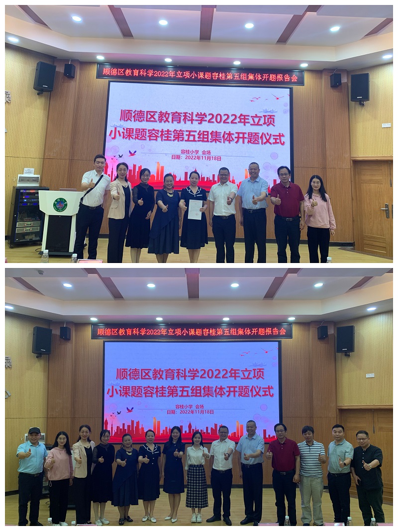 微信图片_20221119144928.jpg