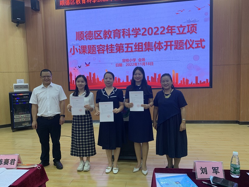 微信图片_20221119115301.jpg