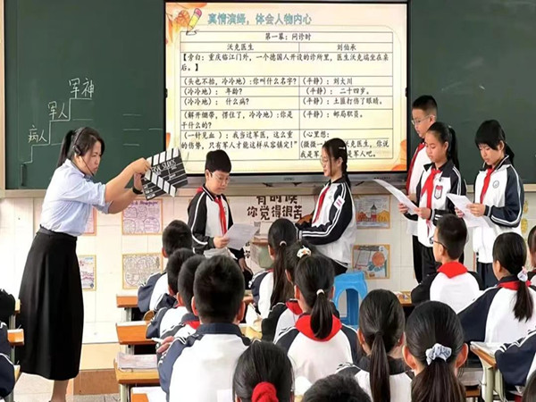 精彩的课堂.jpg
