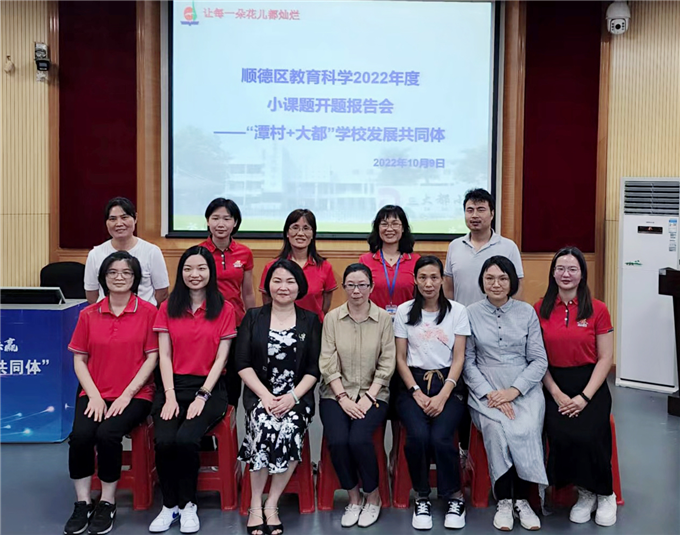 图片 12.png
