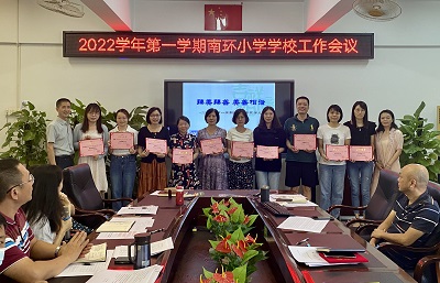 微信图片_20220830114812.jpg