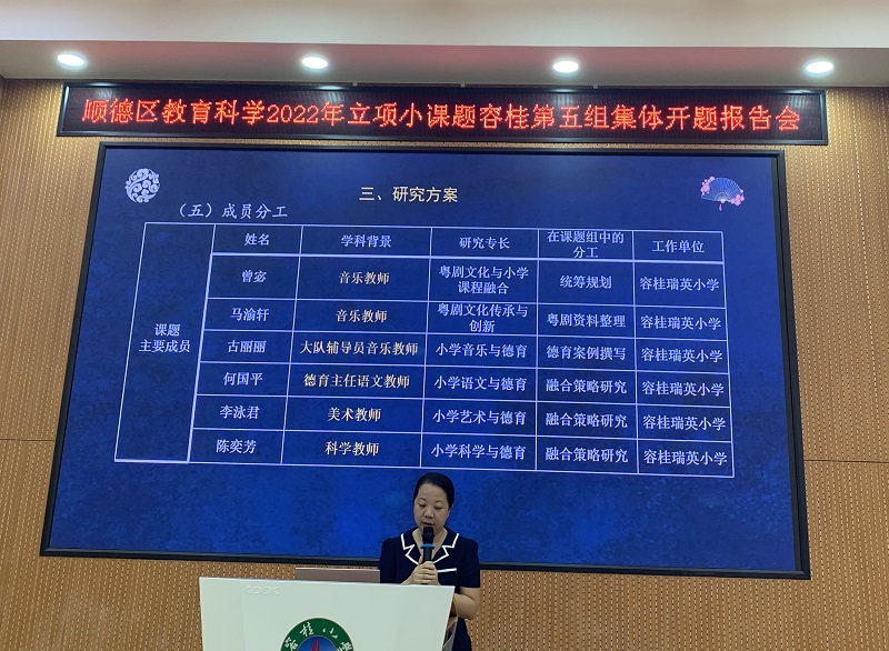 微信图片_20221119153942.jpg