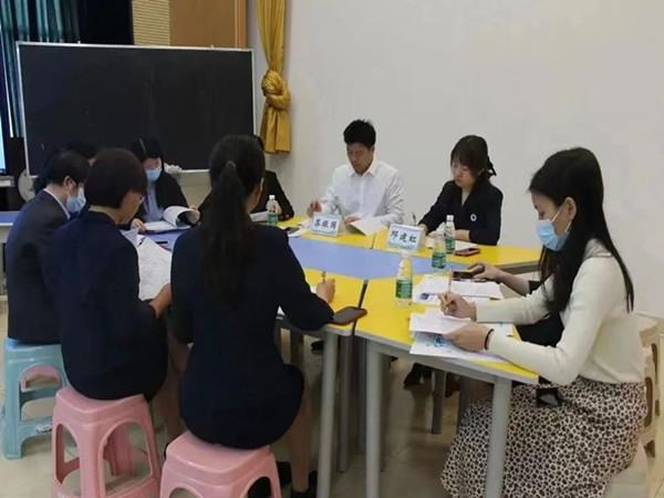 评课议课.jpg