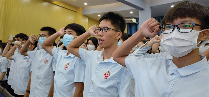 中山市东区中学图片