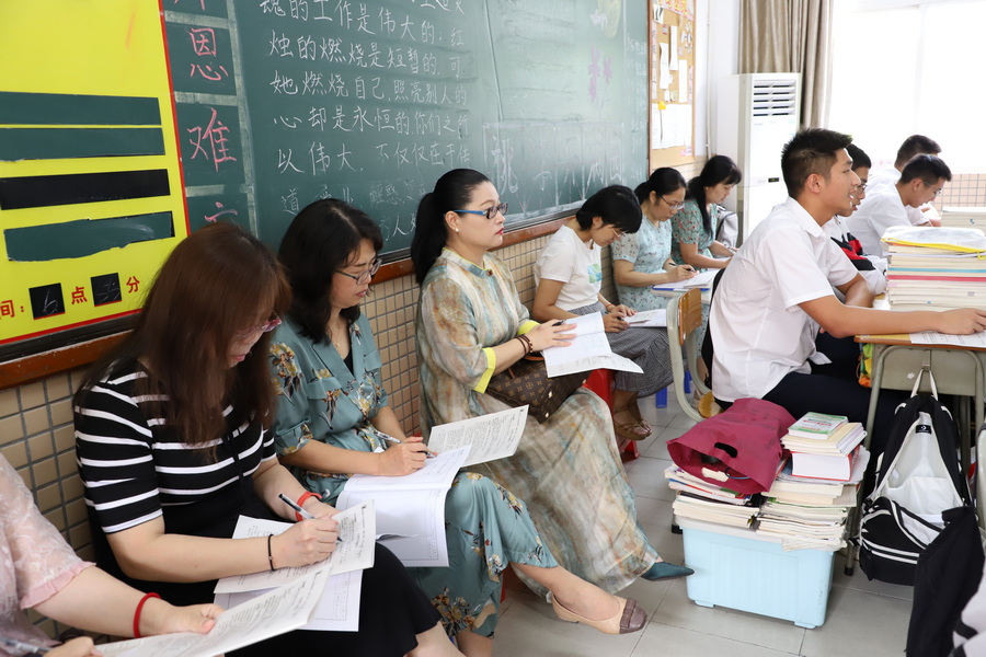 IMG_0780_调整大小.JPG