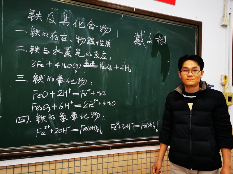 IMG_20211202_165904_调整大小.jpg