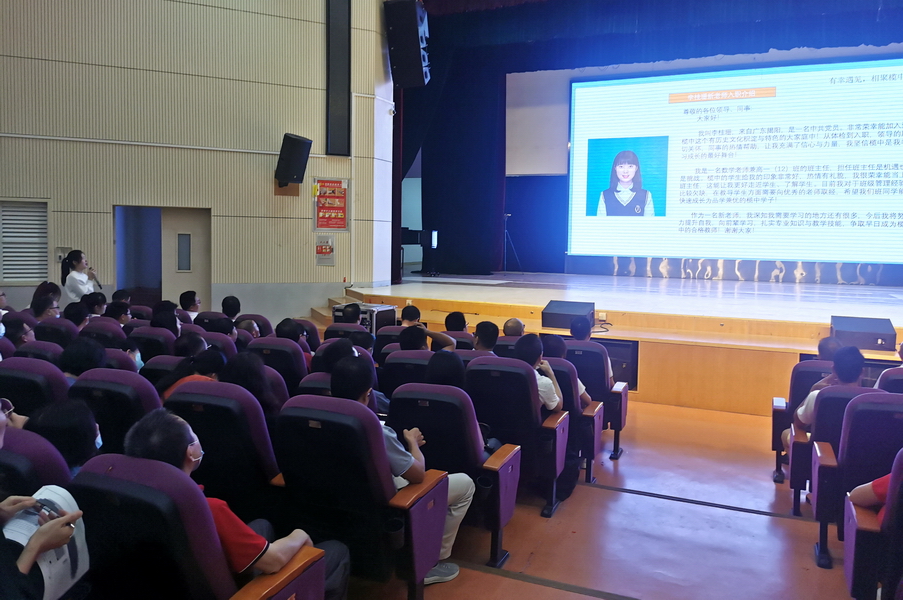 IMG_20220830_080448_调整大小.jpg