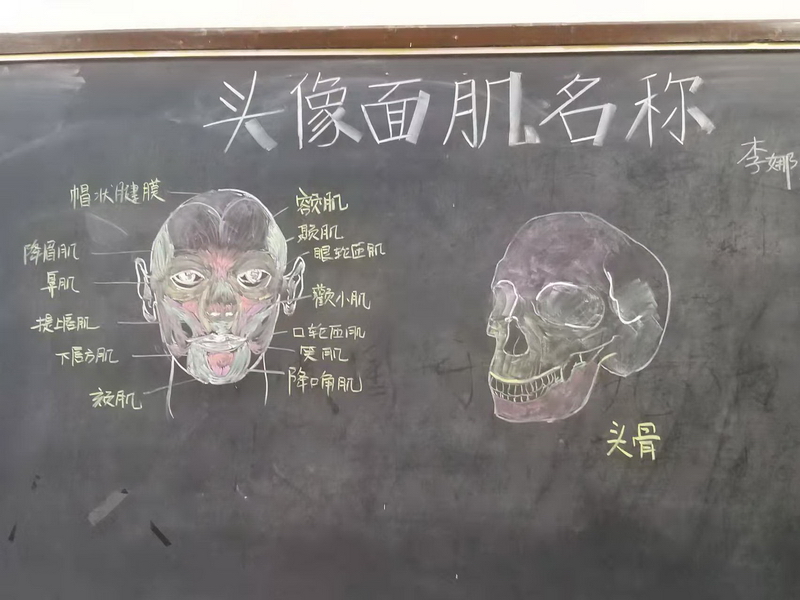 mmexport1638758593531_调整大小.jpg