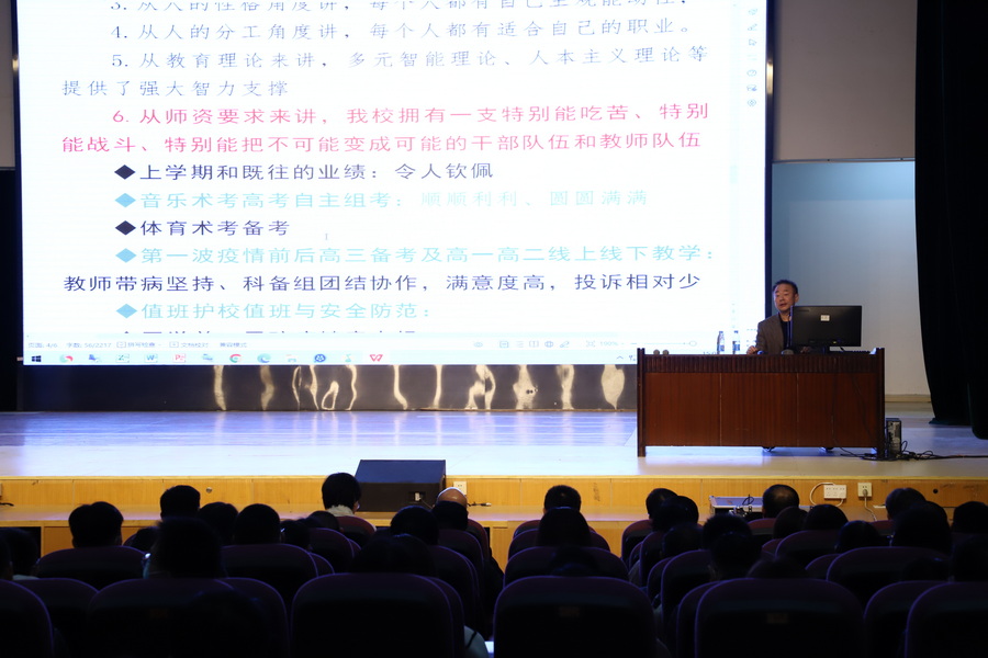 IMG_2661_调整大小.JPG