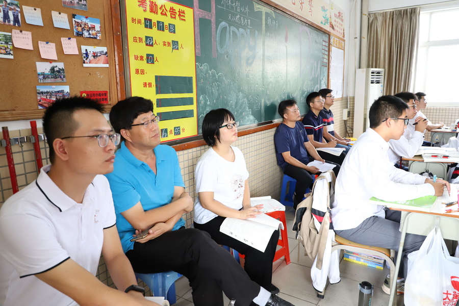 IMG_0805_调整大小.JPG