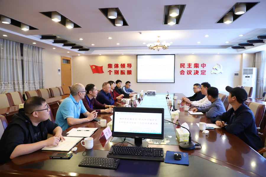 IMG_5173_调整大小.JPG