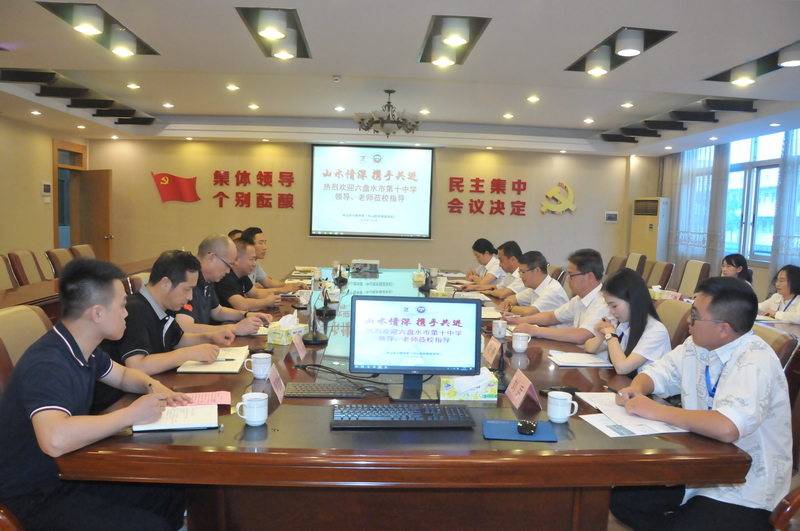 DSC_3273_调整大小.JPG