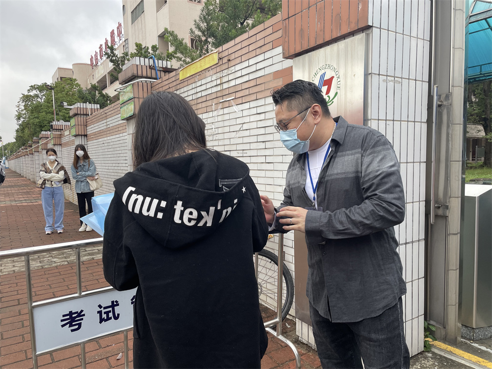 微信图片_2022110515210125.jpg