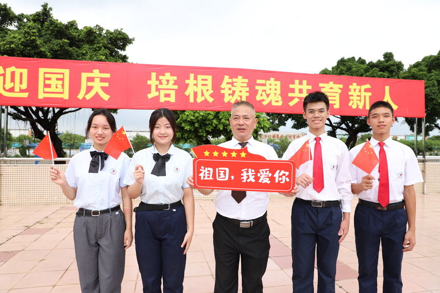 IMG_1028_调整大小.JPG