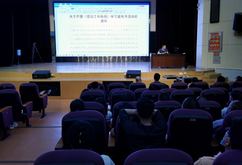 IMG_20220513_172422_调整大小.jpg