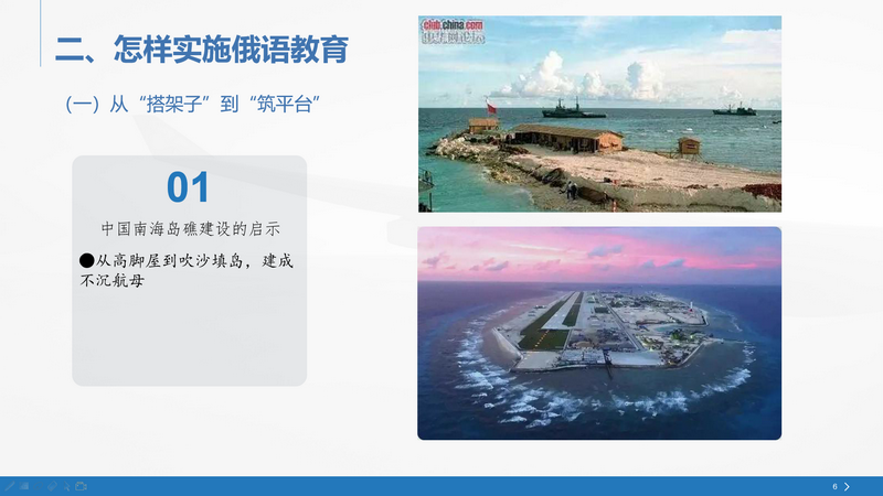 微信图片_202204291059276_调整大小.png