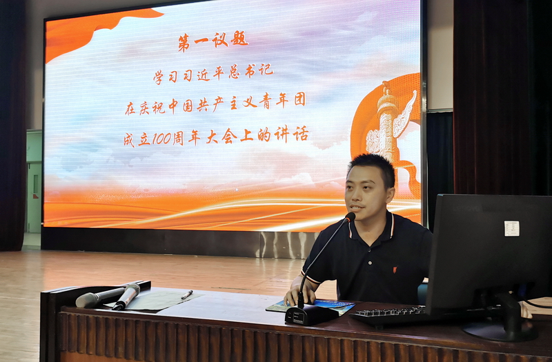 IMG_20220513_165500_调整大小.jpg