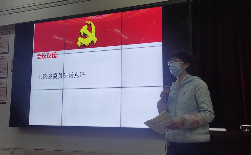 微信图片_20220115153520_调整大小.jpg