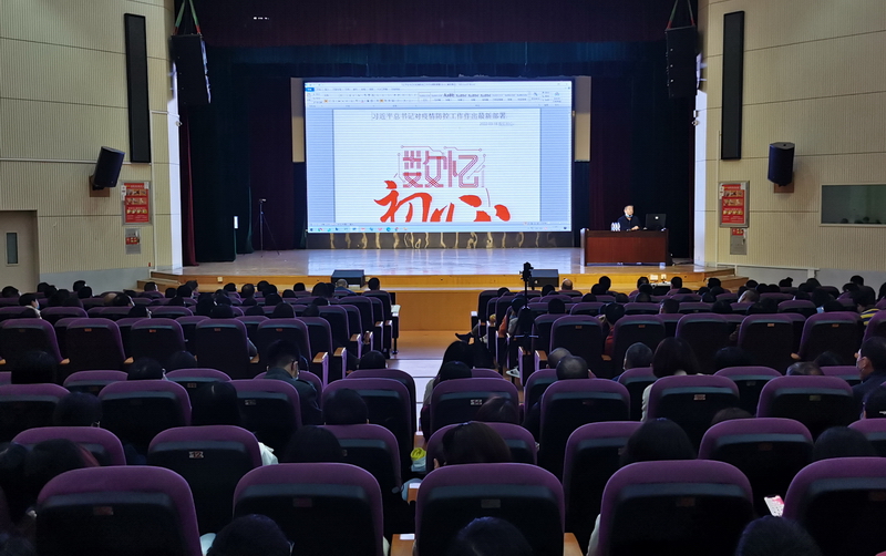IMG_20220324_174157_调整大小.jpg