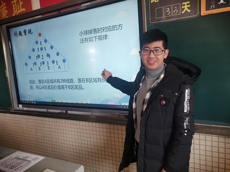 07_调整大小.jpg