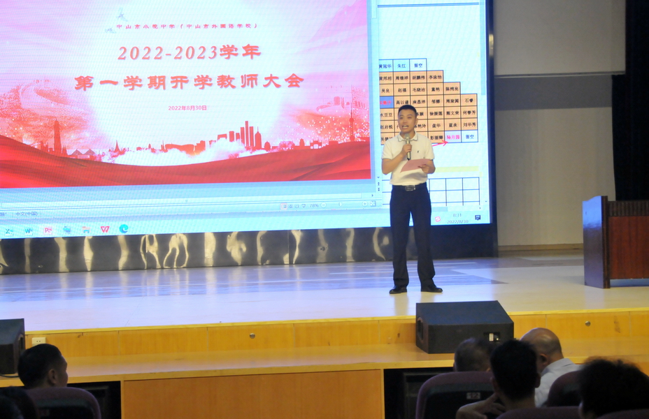 DSC_3561_调整大小.JPG
