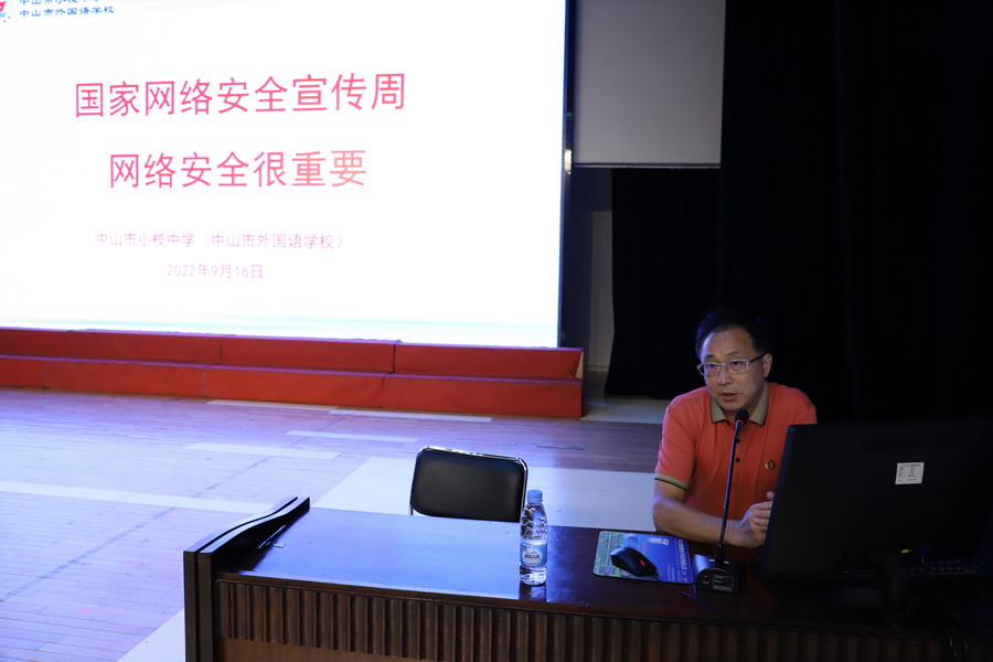 IMG_0658_调整大小.JPG