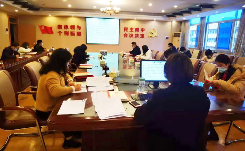微信图片_20220115153727_调整大小.jpg