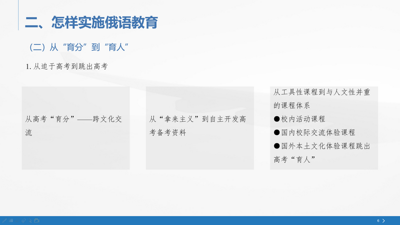 微信图片_202204291059277_调整大小.png