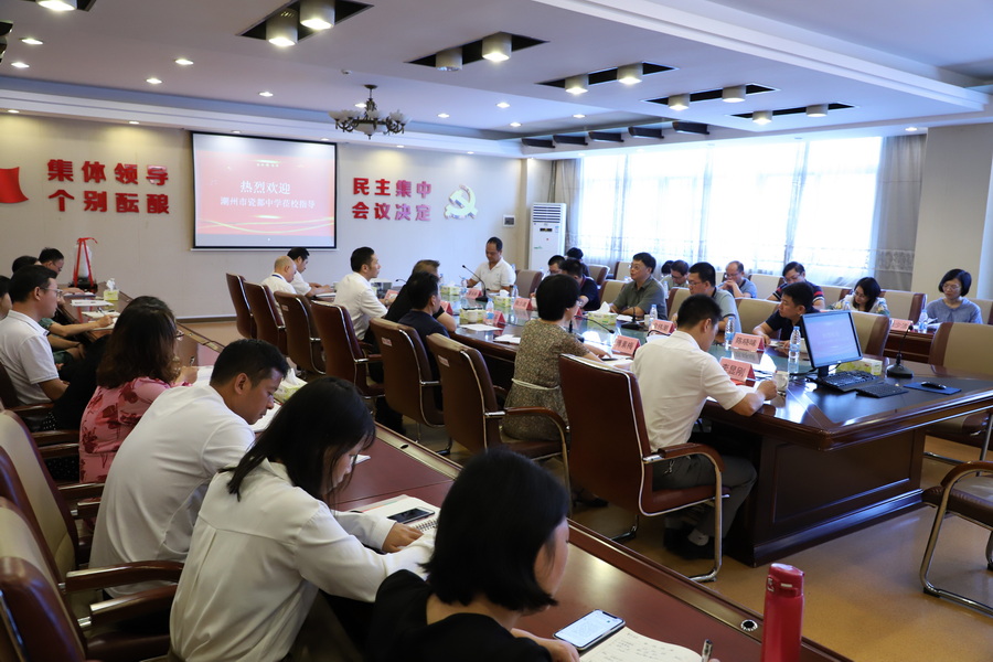 IMG_0750_调整大小.JPG