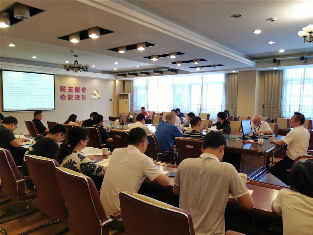 微信图片_20220510162606.jpg