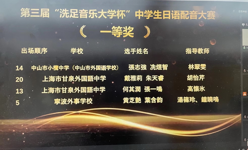 图一_调整大小.jpg