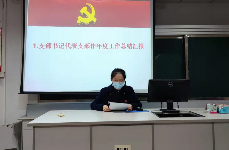 微信图片_20220115153615_调整大小.jpg