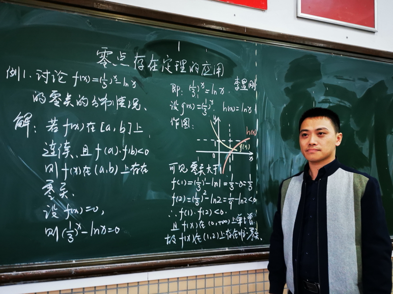 IMG_20211203_171651_调整大小.jpg
